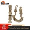 San Hua Lang Multi-functional Tactical Gun Sling