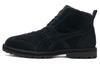 Rinkan Boot Pf 'Black' 1183A749-002