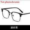 Photochromic Half Frame Anti Blue Light Glasses for Men Computer Reading Flat Glasses UV Protection