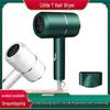 High-Power Salon & Home Hair Dryer with Concentrator & Aromatherapy Feature - Perfect Gift for Stylists