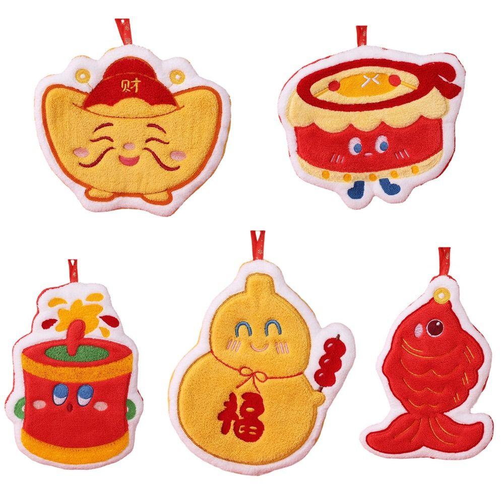 New Coral Velvet New Year Hand Towel Thickened Good Luck Handkerchief Hanging Absorb Water Bathroom Kerchief Home Decoration