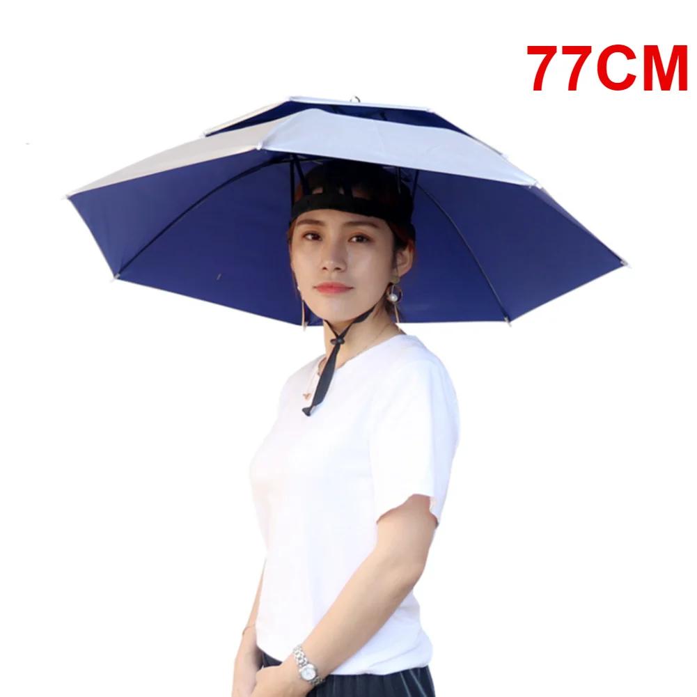 55/65/69/77/95cm Outdoor Fishing Caps Rain Umbrella Hat Foldable Fishing Sunshade Headwear Cap Waterproof Camping Beach Sun Hat