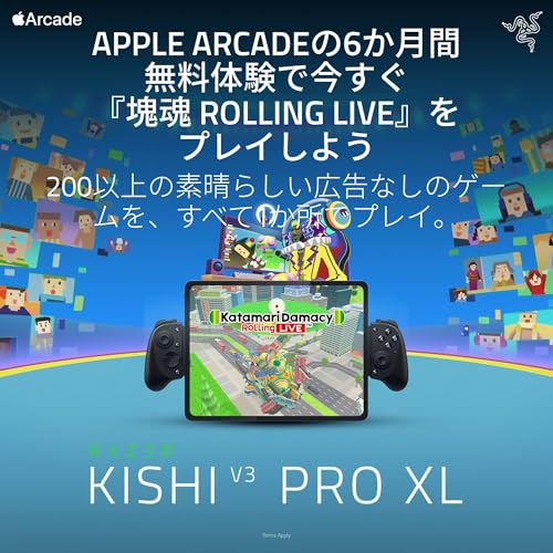 Razer Kishi V3 Pro XL Mobile Gaming Controller Full-Size Tablet USB-C Compatible 13-Inch iPad Android Ergonomic Console-Level Control Interchangeable