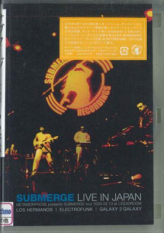 

DVD SUBMERGE - Live In Japan SUBJPDVD001 LOS HERMANOS Japan Music Video Used