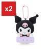 Sanrio Kuromi Mascot Holder