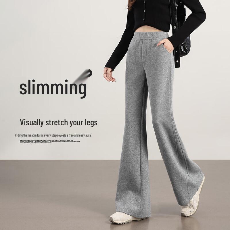 

Handu Yishe Slimming Fishtail Flare Pants XL