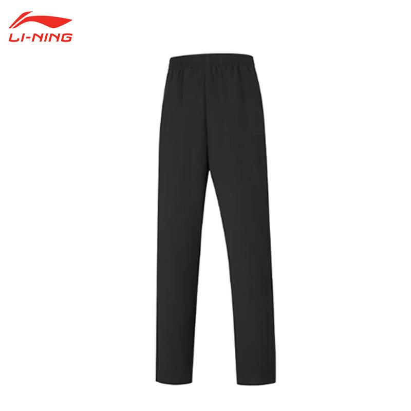 Женские повседневные брюки Li-Ning с функцией быстрого высыхания M