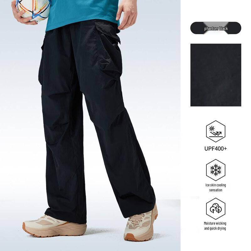CAMEL Quick-Dry Paratrooper Hiking Pants XXXL