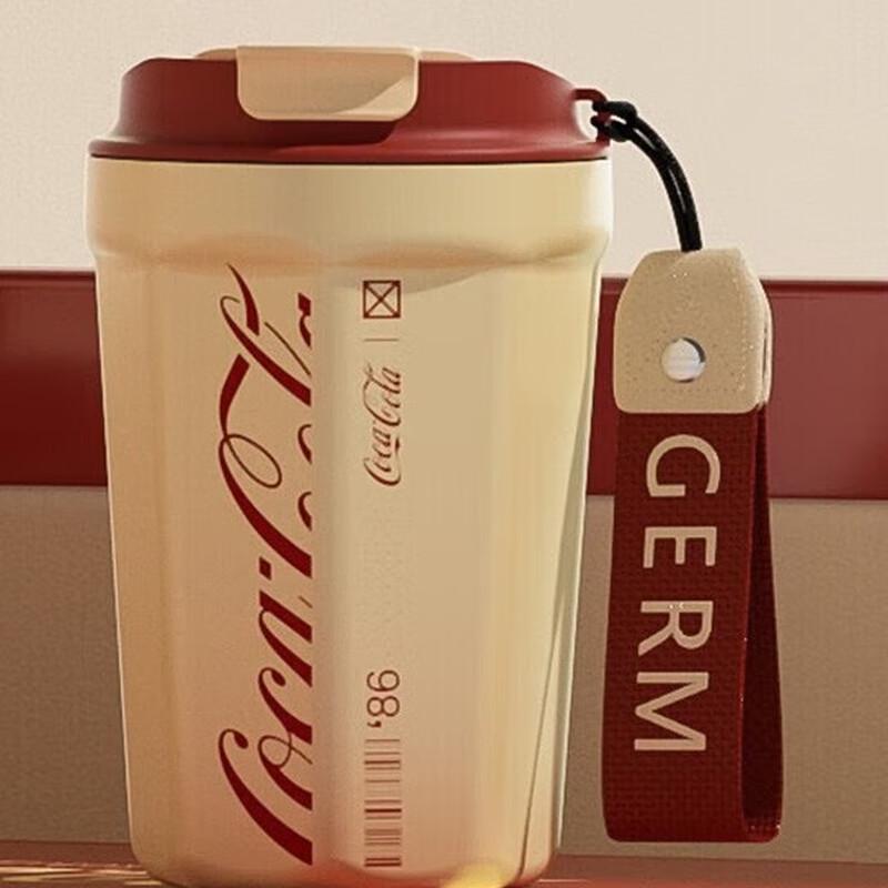 

Gemi Coca-Cola Rhombus Insulated Travel Mug
