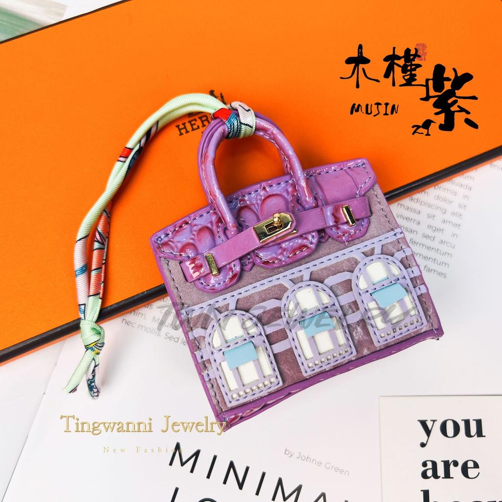 Neuer modischer Mini-Kleinhäuser-Taschenanhänger kleine Tasche süßer Taschenanhänger Mund roter Umschlag Kopfhörertasche Autoschlüsselanhänger