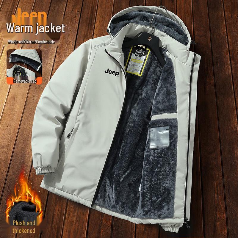 Jeep Men s Detachable Hooded Winter Cotton Jacket XL