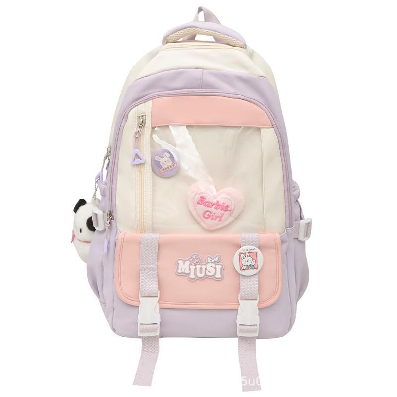 MDNG Cute Large Capacity School Backpack for Girls
