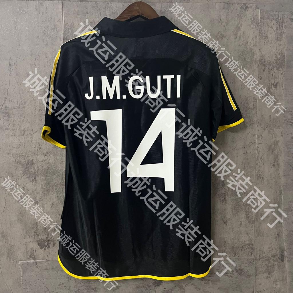 Vintage Brazilian Real Madrid Barcelona Juventus jersey