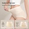 Jindu Women's Xinjiang Cotton Antibacterial Tummy Control Briefs