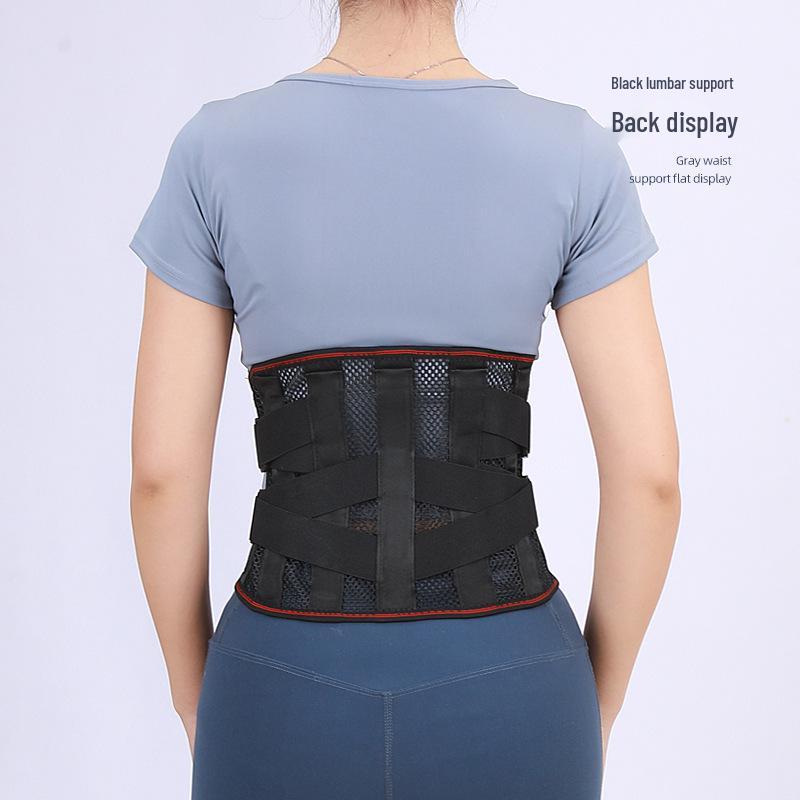 Breathable Lumbar Support Belt with Steel Plate for All-Season Back Pain Relief, Unisex.