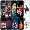 Judo Jiu Jitsu BJJ Brazilian Phone Case For Samsung Galaxy A17 A37 A57 A16 A15 A14 A13 A56 A55 A54 A53 A36 A35 A34 A33 A26 A25 A