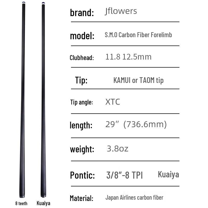 J. FlowersJF Big Head Forelimb Carbon Fiber Black Technology Billiards Rod 11 Teeth 12.5MM