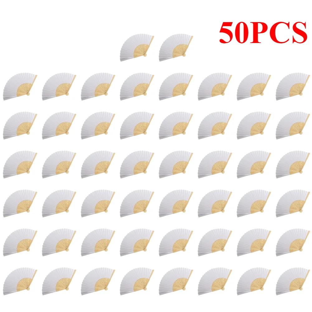 Blank White DIY Paper Decorative Fans Hand Practice Paper Fan Portable Hand-painted Personalized Elegant for Dance Cosplay Props