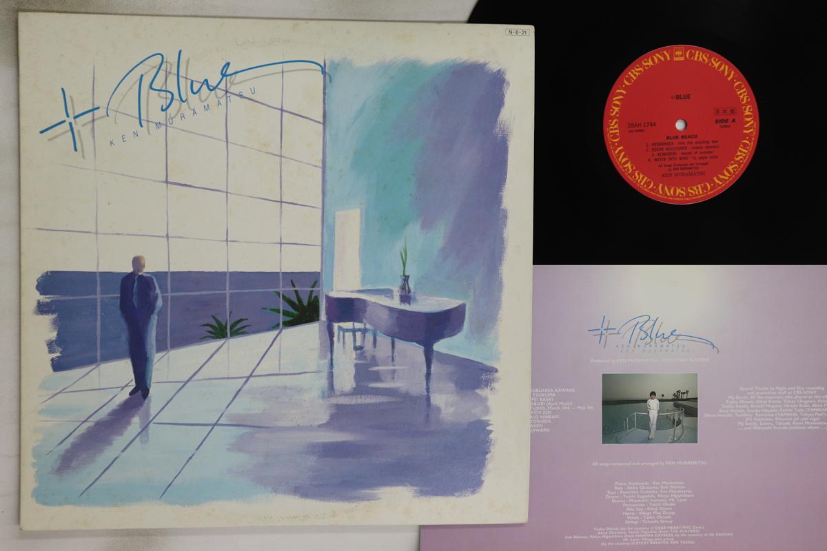

LP Record KEN MURAMATSU BLUE 28AH1744PROMO CBSSONY 1984 Japan Japanese PopRock Used