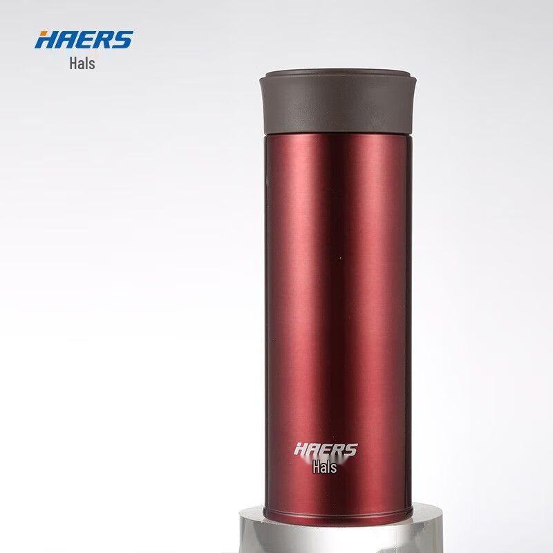 HAERS Simple Elegant Vacuum Insulated Cup
