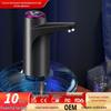 Electric Smart Water Dispenser: Automatic Purified Water Pump with Powerful Suction