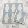Imabari Towel Set of Border Bear Blue Made in Shankar Pocket Just for Children Nursery Animal Bear Handkerchiefs, 2, Pattern, & Pink, 25x25cm, Japan,