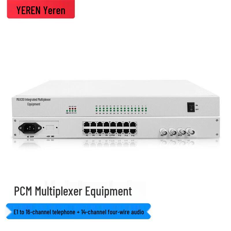 Yeren E1 Voice & Audio PCM Fiber Optic Multiplexer