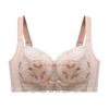 Latex Lace Lingerie for Women Gathered Together Seamless Bra Without Steel Rings Push Up Bra