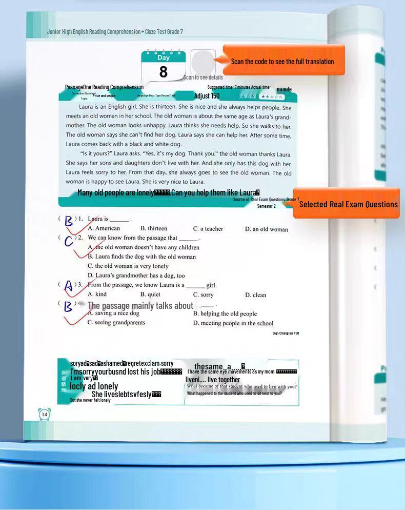 YiBei Junior High English Reading & Cloze Test: Basic & Advanced Edition for Grades 7-9