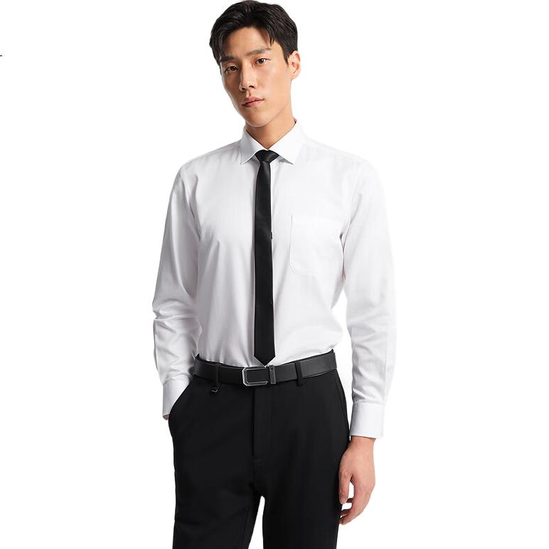 Youngor Men's DP Non-Iron Long Sleeve Shirt Autumn Winter New Official Business Solid Casual Commuter Shirt 109890