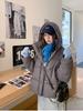 Women’s Short Hooded Windproof Thicken Warm Winter Jacket With Adjustable Hem