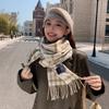 Blended Scarf Women's Winter New Korean Version of Versatile Japanese Plaid Camel Warm Plaid High-end Scarf