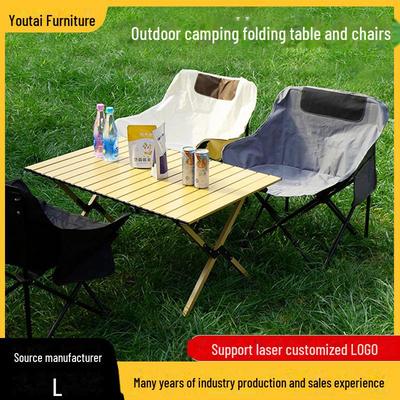 Portable Outdoor Folding Chair - Camping, Fishing, Art Sketching, Reclining Moon Chair