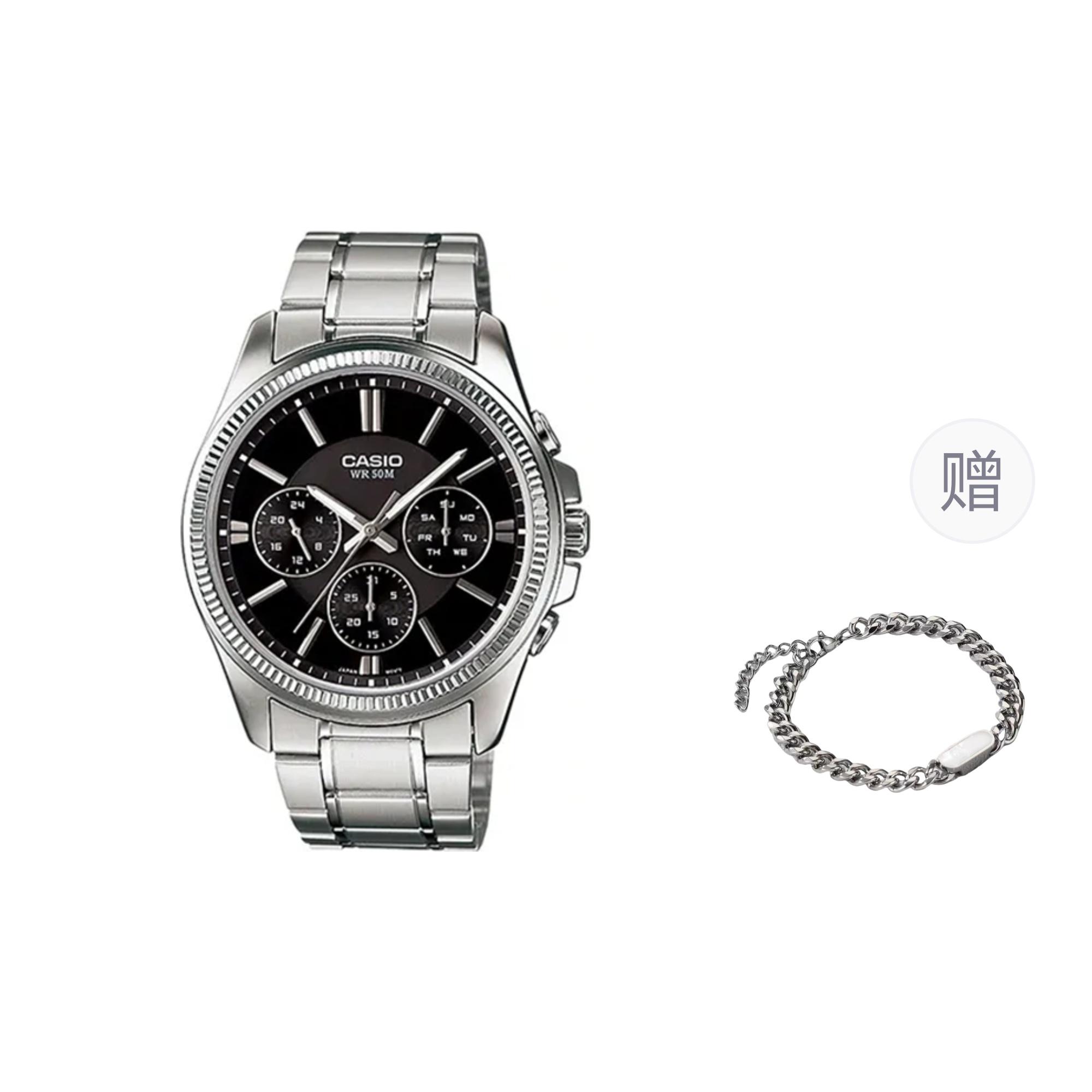 CASIO Men Black Watch MTP-1375D-1AVDF- Black