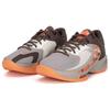 Nike Zoom Freak 4 Ep 'Letter Bro' Sneakers casual DJ6148-003