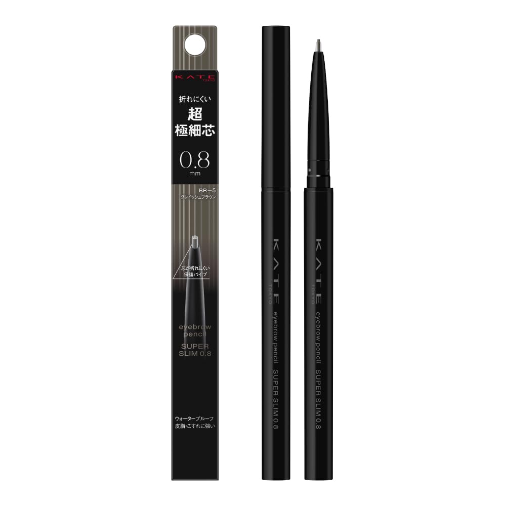 

KATE Super Slim 0.8 Eyebrow Pencil [All 3 Colors] Precision Brow Definer for Natural Look BR-5 Grayish Brown