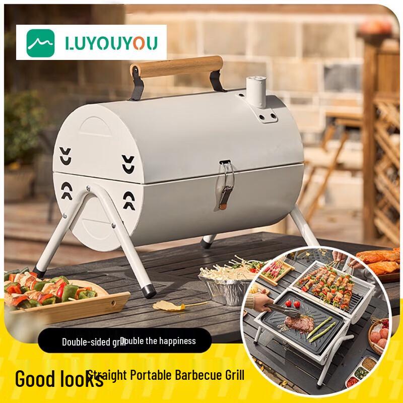 Lu Youyou Folding Chimney Stove & Kettle Set
