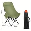Foldable Moon Chair with High Backrest for Outdoor Fishing, Camping, and Picnics - Portable and Lightweight