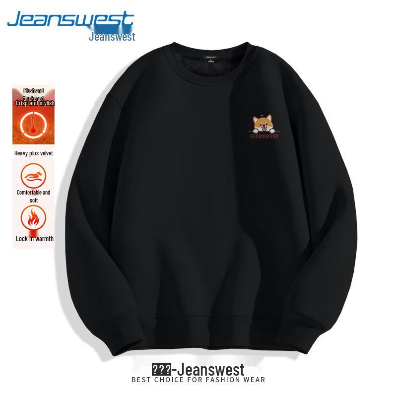 

Jeanswest Men s Corgi Cartoon Fleece Lined Crew Neck Sweatshirt