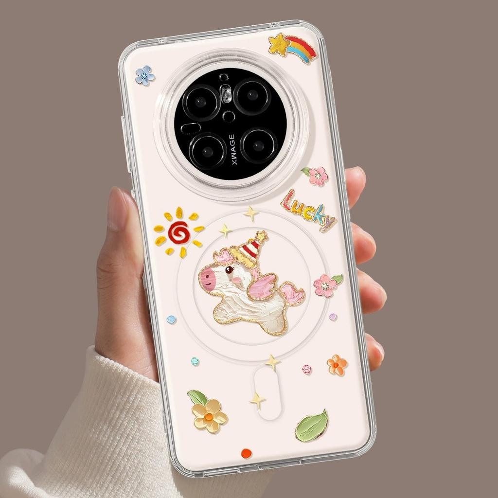Pony Mobile Phone Case with Bracket Is Suitable for Huawei Mate80promax Magnetic Attraction 70/60pro + Cute 50/40 Set.