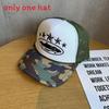 Street Style Embroidered Baseball Cap With Adjustable Fit For Summer Outdoor Activities