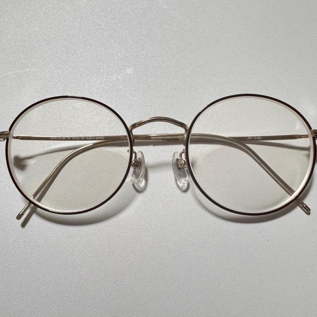 Used OWNDAYS Prescription Glasses John Dillinger