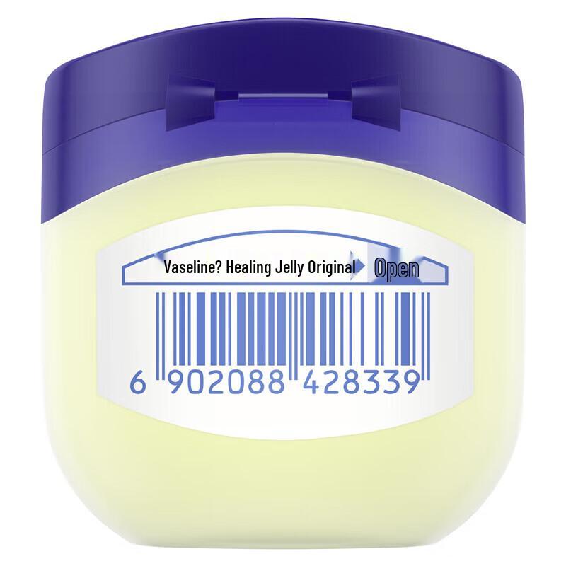Vaseline Healing Jelly