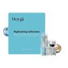 Ensemble de Soin Micro-Infusion Hydratante Infusion Profonde Hydratante & Éclaircissante, Formule Verrouillant l'Eau & Nourrissante pour Peau Sèche, Réparation Ciblée de la Peau