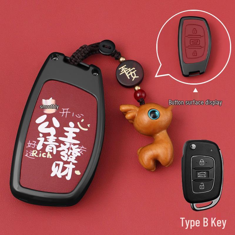 Compatible with Beijing Hyundai ix35, Key Cover for Langdong Elantra, Mingtu, Yue Dong, Ruina, Yuen Na, Festa, Sheng Alloy.