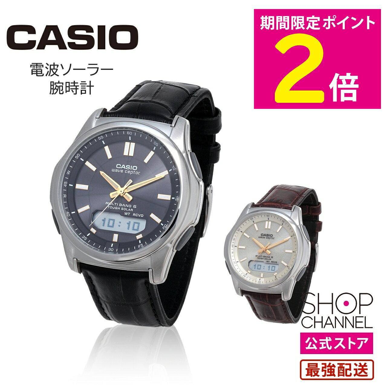 10 OFF couponMarathon period/ Casio Waveceptor