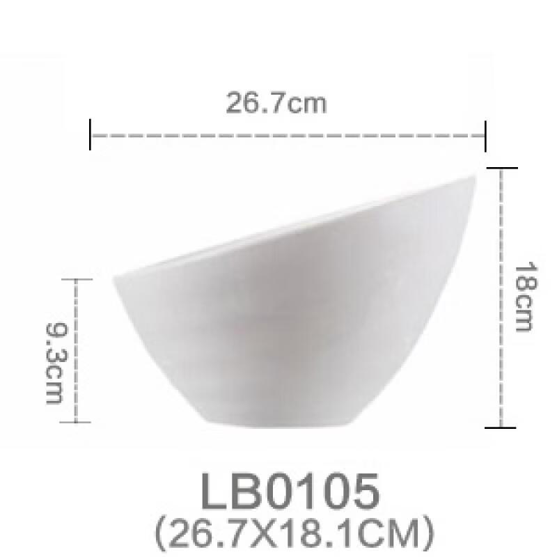 Yuzhuxun 10.5-inch Slanted Melamine Bowl