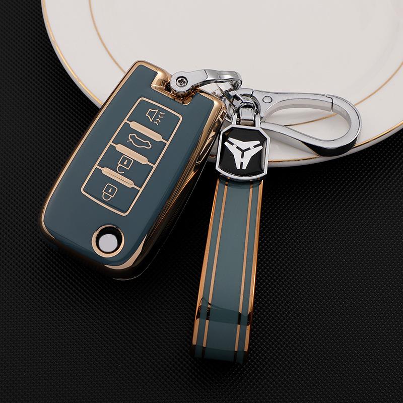 Dongfeng Venucia T70 Four-Button Key Cover for D60/M50V/D50/T90 Remote.