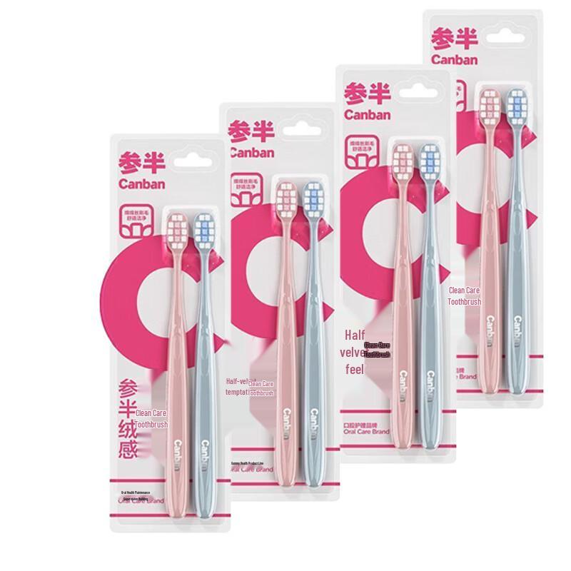 Cansen Velvet Touch Extra Soft Toothbrush 8-Pack