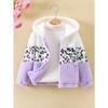 Cozy & Cute Girls' Leopard Print and Pink Fleece-Lined Zip-Up Hoodie Jacket - Warm, Thick Polyester Blend for Autumn/Winter, Long Sleeves,Casual Style